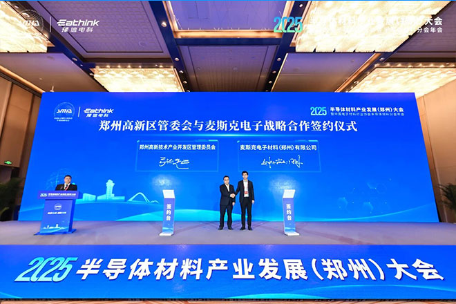 1762306557131720.jpg 08.jpg