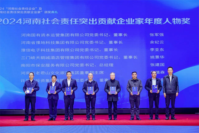 1764666326308796.jpg 001.jpg